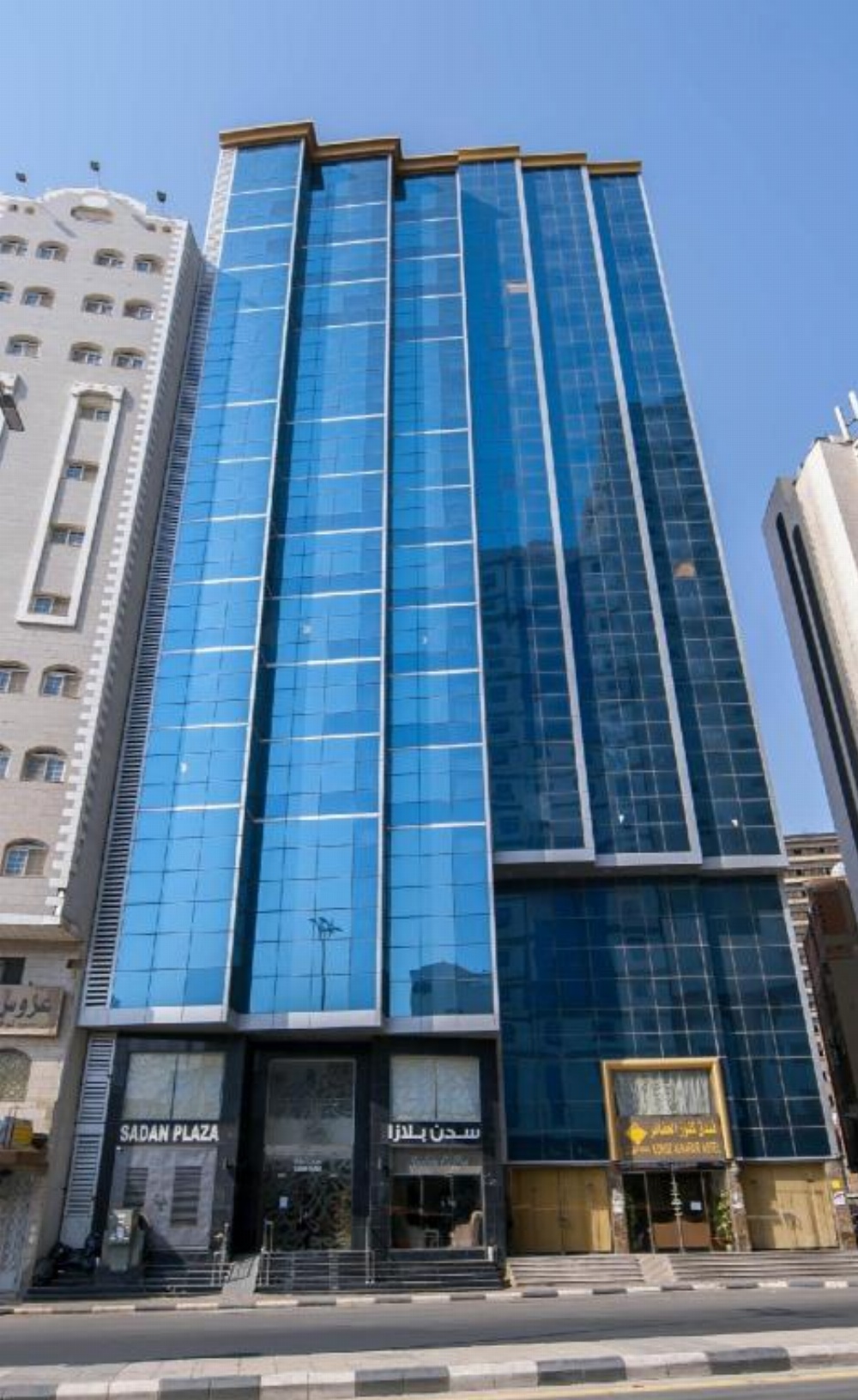 Sadan Plaza Hotel Image 21