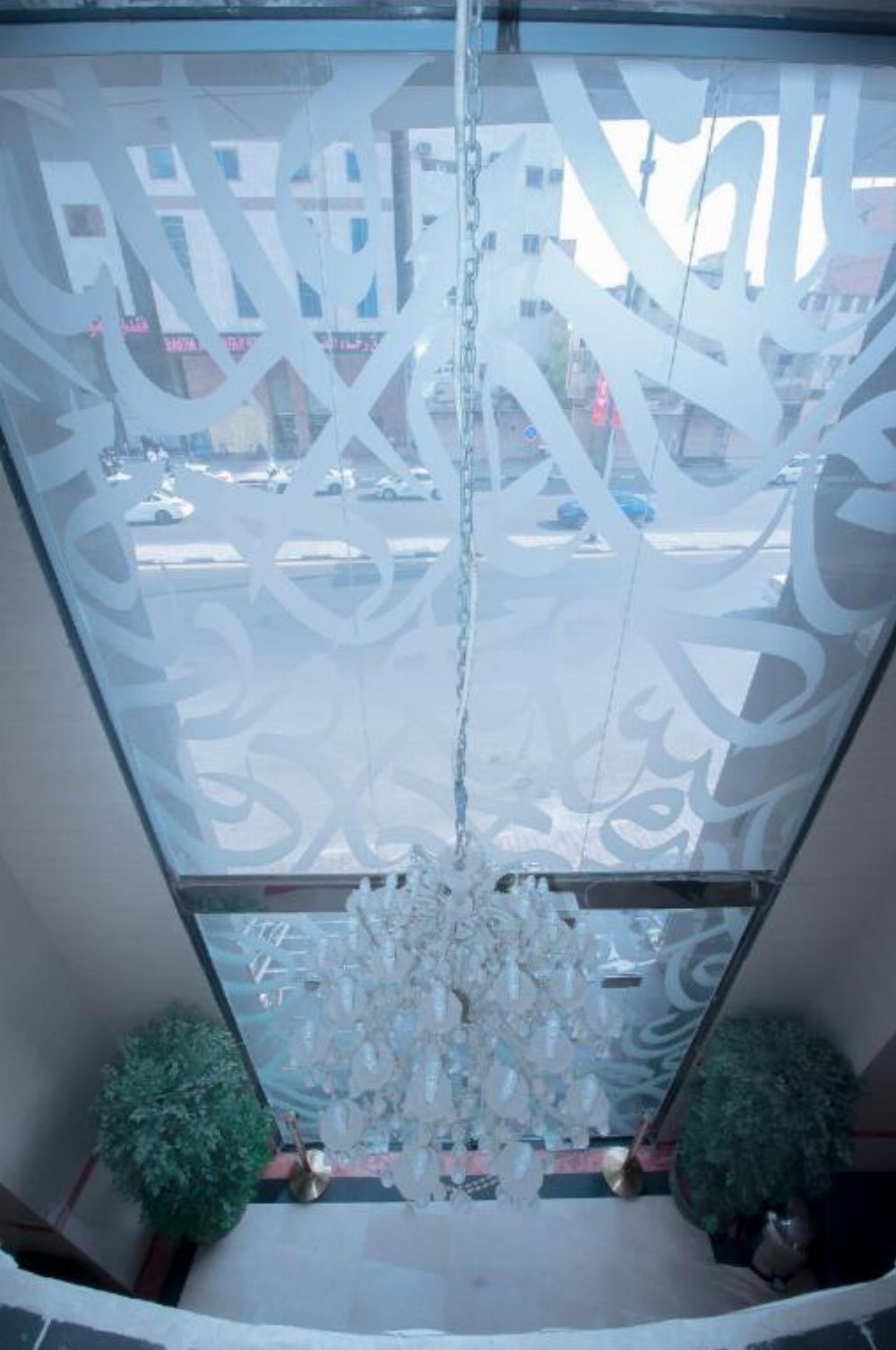 Sadan Plaza Hotel Image 29