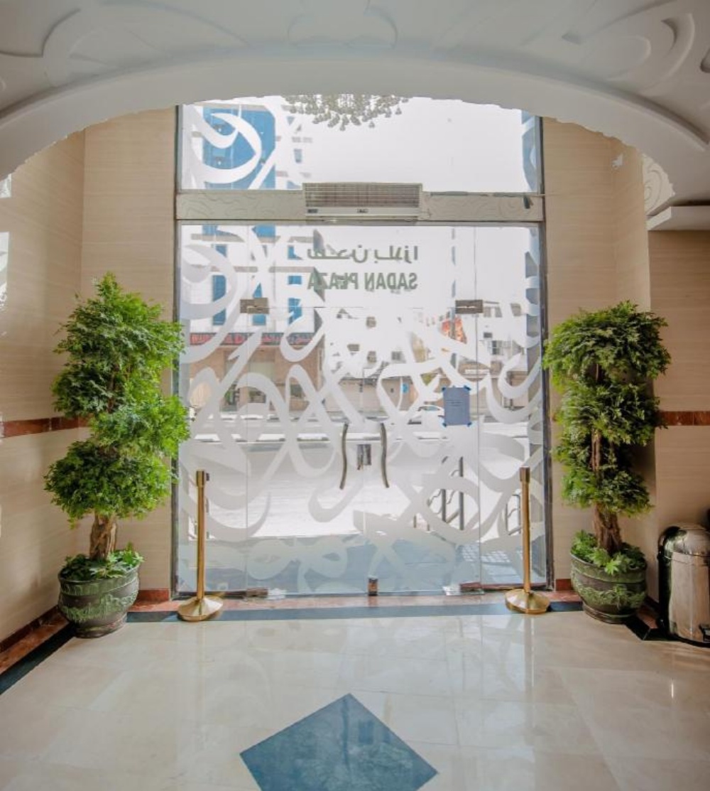 Sadan Plaza Hotel Image 34