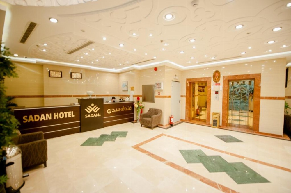 Sadan Plaza Hotel Image 36