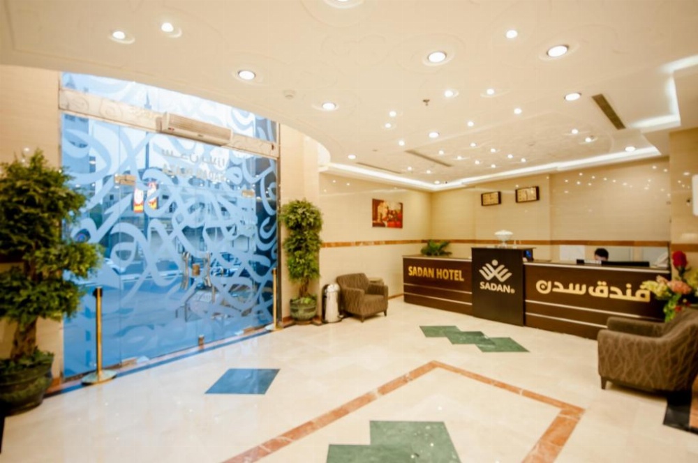 Sadan Plaza Hotel Image 38