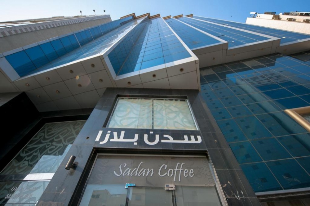 Sadan Plaza Hotel Image 6